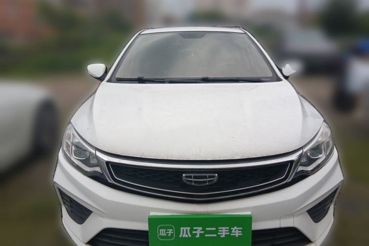 Used Geely Auto Vision 2020 1.5L CVT Asian Games Edition Front