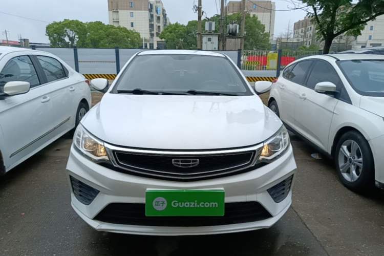 Used Geely Auto Vision 2020 1.5L CVT Asian Games Edition Front
