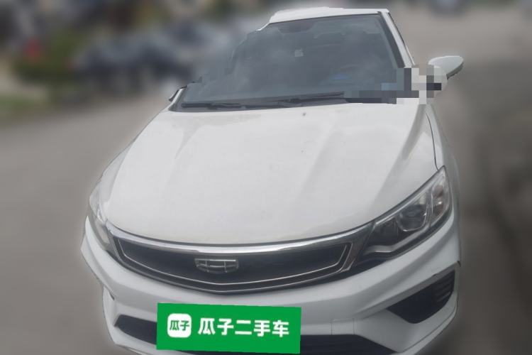 Used Geely Auto Vision 2020 Revised Version 1.5L CVT Asian Games Edition Front