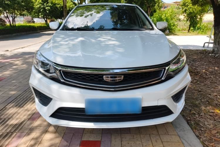 Used Geely Auto Vision 2020 1.5L Manual Value Edition Front