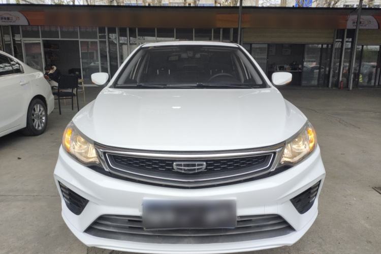 Used Geely Auto Vision 2020 1.5L CVT Luxury Model Front