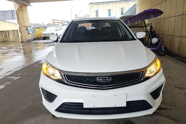 Used Geely Auto Vision 2020 Revised Version 1.5L CVT Asian Games Edition Front