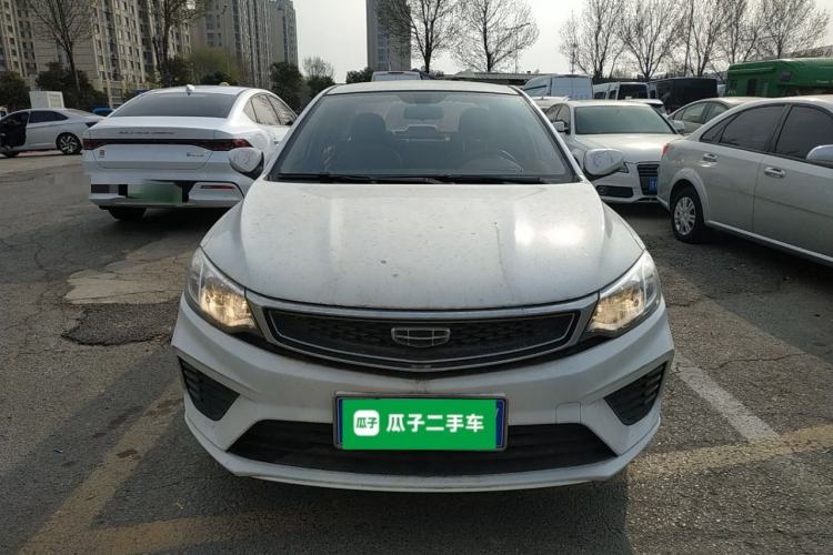 Used Geely Auto Vision 2020 Revised Version 1.5L CVT Asian Games Edition Front