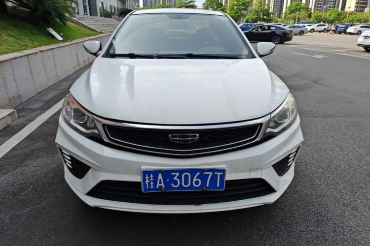 Used Geely Auto Vision 2020 1.5L CVT Asian Games Edition Front
