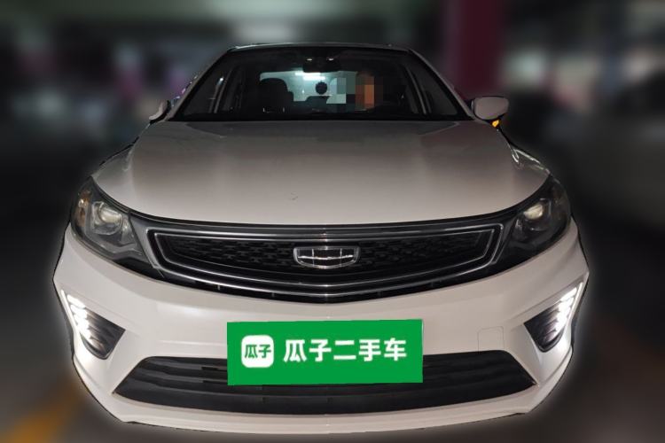 Used Geely Auto Vision 2020 1.5L Manual Asian Games Edition Front