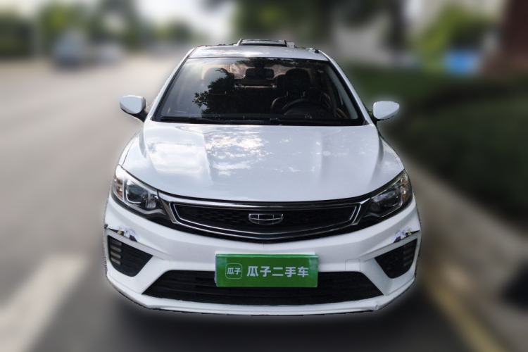 Used Geely Auto Vision 2020 Revised Version 1.5L CVT Asian Games Edition Front