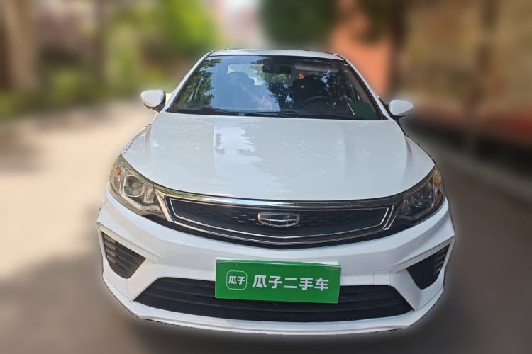 Used Geely Auto Vision 2020 1.5L CVT Asian Games Edition Front