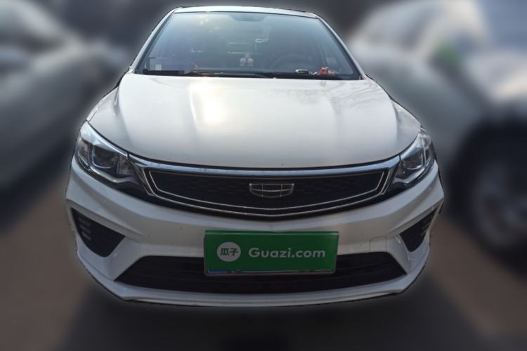 Used Geely Auto Vision 2020 Revised Version 1.5L CVT Asian Games Edition Front