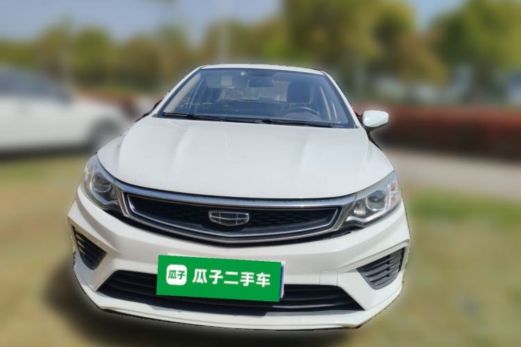 Used Geely Auto Vision 2020 1.5L Manual Asian Games Edition Front