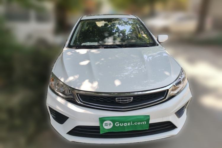 Used Geely Auto Vision 2020 1.5L Manual Asian Games Edition Front