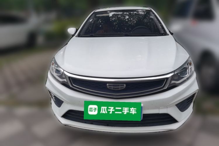 Used Geely Auto Vision 2020 1.5L CVT Asian Games Edition Front