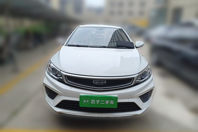 Used Geely Auto Vision 2020 Revised 1.5L Manual Asian Games Edition Front