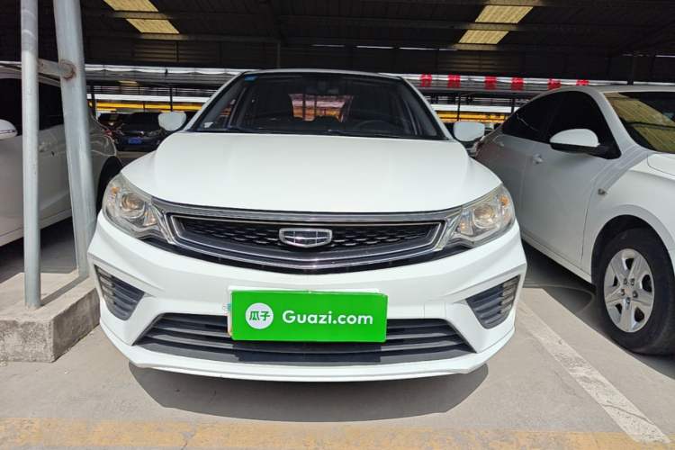 Used Geely Auto Vision 2020 1.5L Manual Asian Games Edition Front