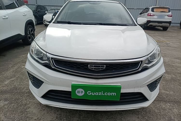 Used Geely Auto Vision 2020 Revised 1.5L Manual Asian Games Edition Front