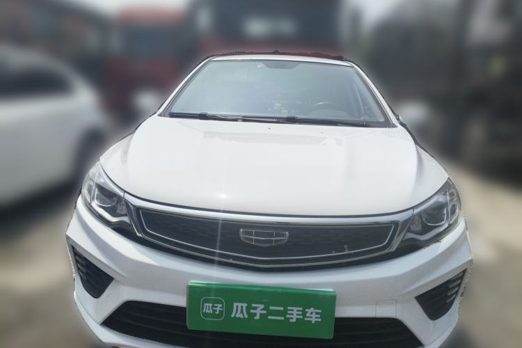 Used Geely Auto Vision 2020 Revised Version 1.5L CVT Asian Games Edition Front