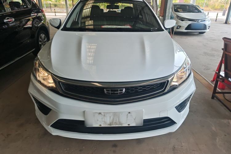Used Geely Auto Vision 2020 1.5L CVT Asian Games Edition Front
