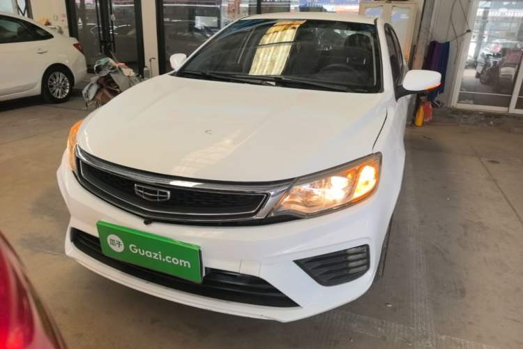 Used Geely Auto Vision 2020 Revised Version 1.5L CVT Asian Games Edition Front