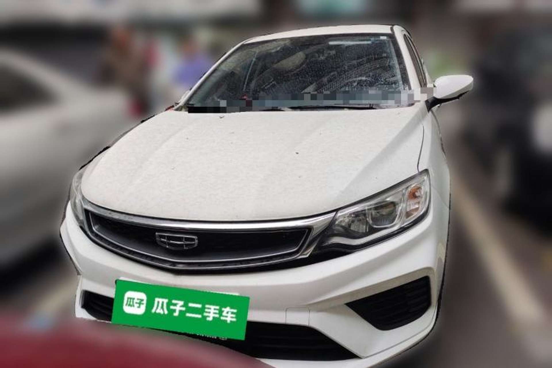 Used Geely Auto Vision 2020 1.5L Manual Asian Games Edition Front