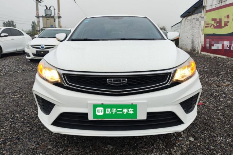 Used Geely Auto Vision 2020 Revised 1.5L Manual Asian Games Edition Front