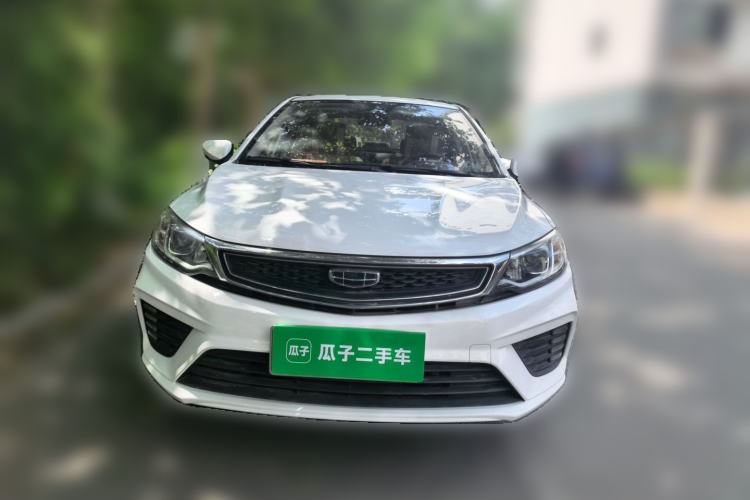 Used Geely Auto Vision 2020 1.5L CVT Asian Games Edition Front