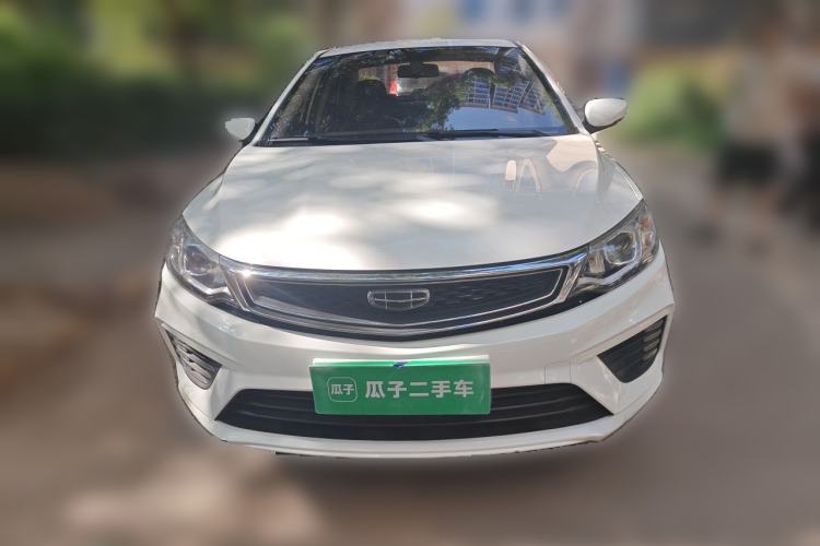 Used Geely Auto Vision 2020 1.5L Manual Asian Games Edition Front