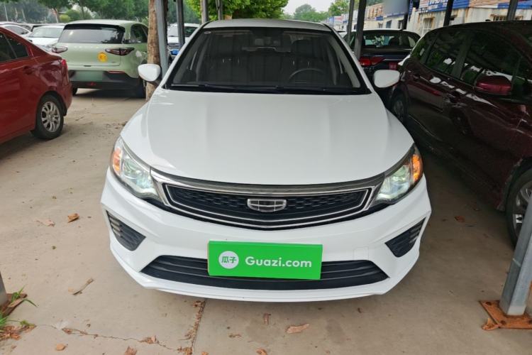 Used Geely Auto Vision 2020 Revised 1.5L Manual Asian Games Edition Front