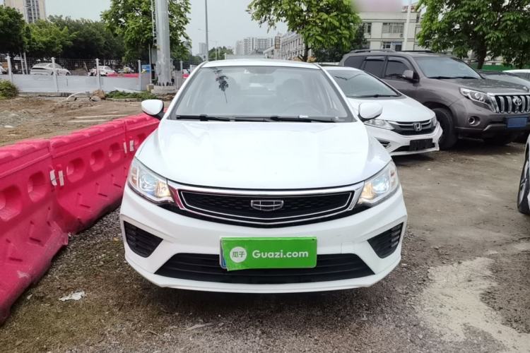 Used Geely Auto Vision 2020 Revised Version 1.5L CVT Asian Games Edition Front