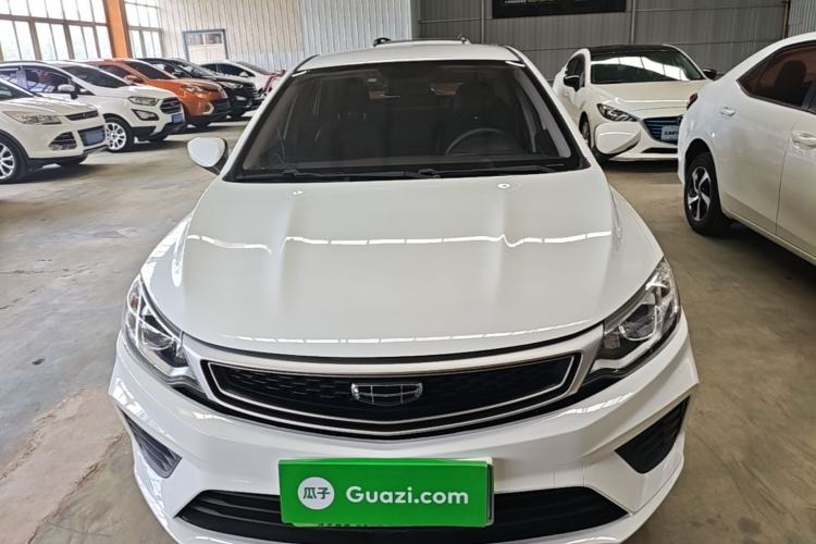 Used Geely Auto Vision 2020 1.5L CVT Value Edition Front