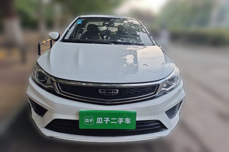 Used Geely Auto Vision 2020 Revised 1.5L Manual Asian Games Edition Front