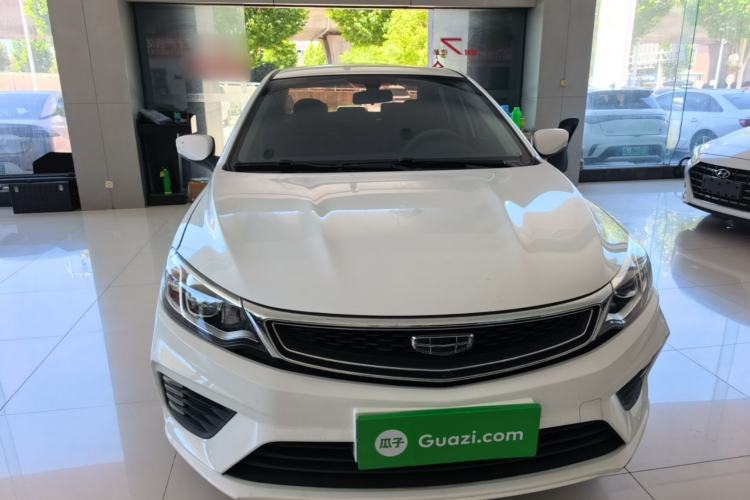 Used Geely Auto Vision 2020 Revised Version 1.5L CVT Asian Games Edition Front