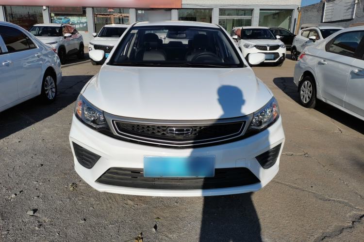 Used Geely Auto Vision 2020 1.5L Manual Value Edition Front