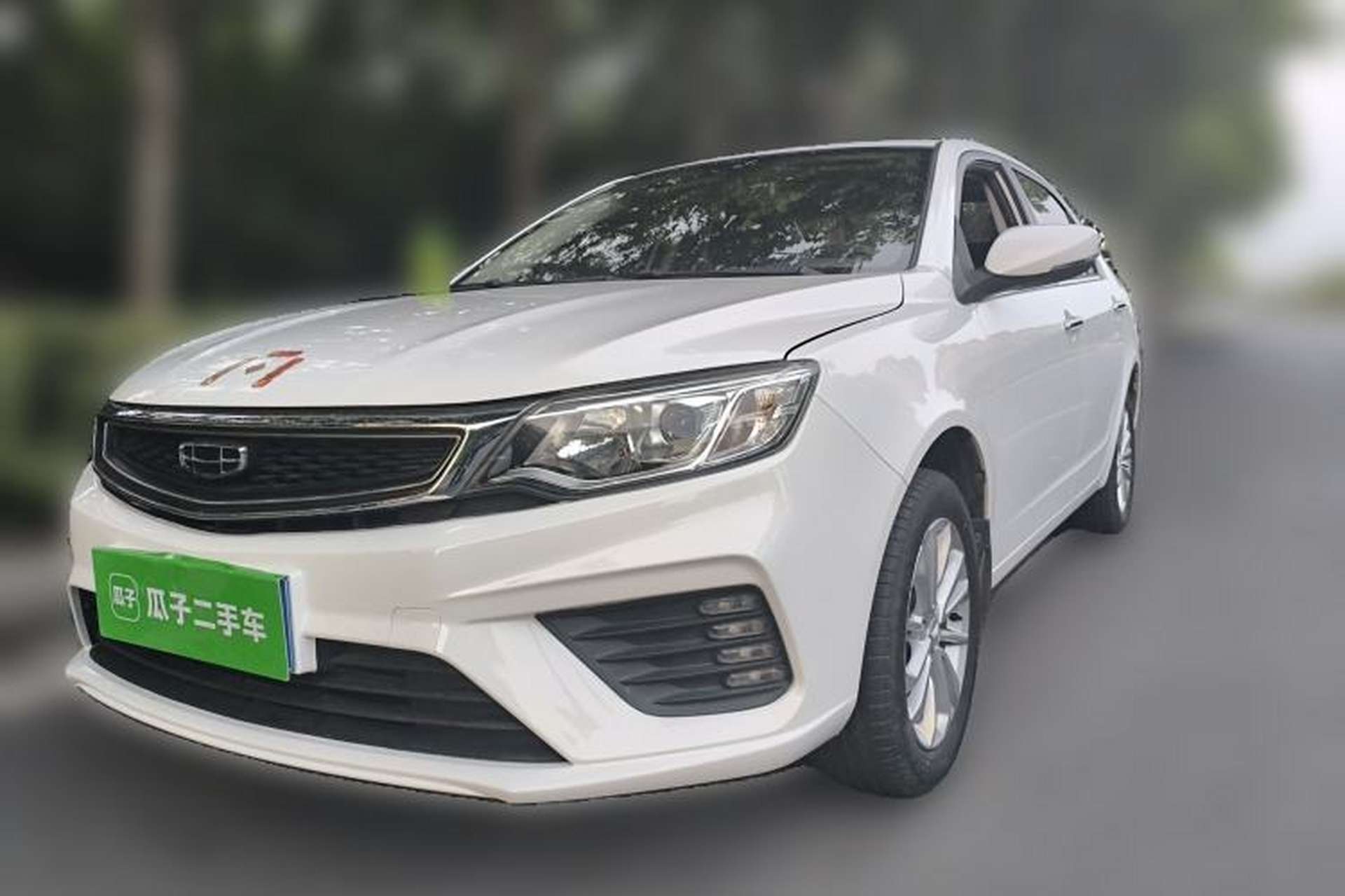 Used Geely Auto Vision 2020 Revised 1.5L Manual Asian Games Edition Front Left 45 Deg