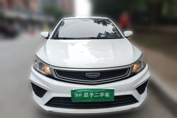 Used Geely Auto Vision 2020 1.5L Manual Value Edition Front