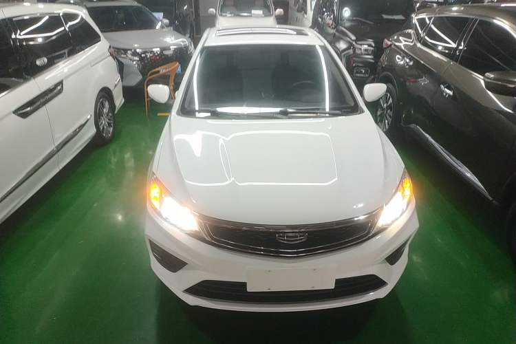 Used Geely Auto Vision 2020 Revised 1.5L Manual Asian Games Edition Front