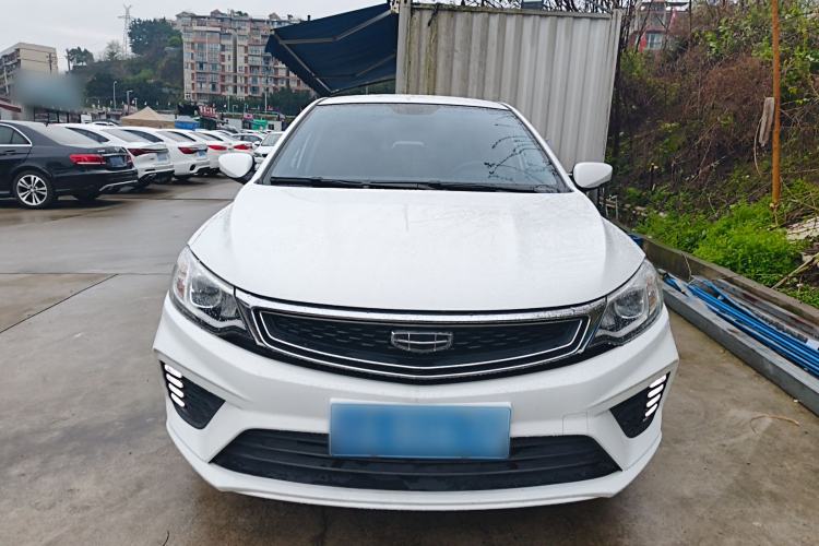 Used Geely Auto Vision 2020 Revised Version 1.5L CVT Asian Games Edition Front