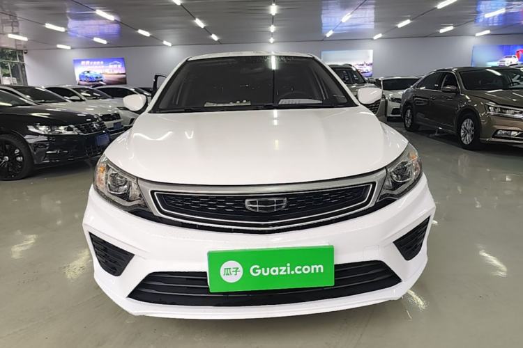 Used Geely Auto Vision 2020 1.5L CVT Value Edition Front