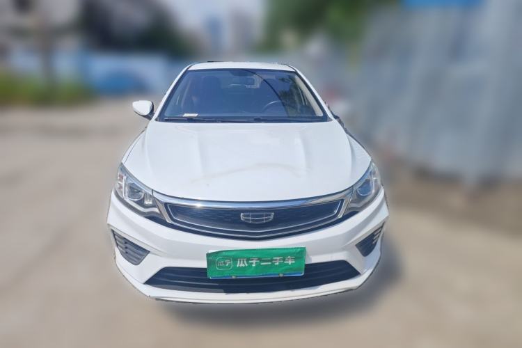Used Geely Auto Vision 2020 Revised Version 1.5L CVT Asian Games Edition Front
