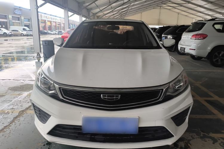 Used Geely Auto Vision 2020 Revised Version 1.5L CVT Asian Games Edition Front