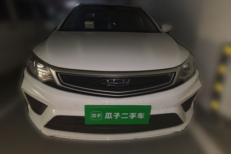 Used Geely Auto Vision 2020 1.5L CVT Value Edition Front