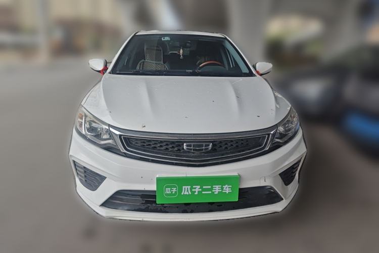 Used Geely Auto Vision 2020 Revised 1.5L Manual Asian Games Edition Front