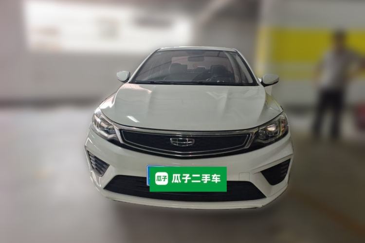 Used Geely Auto Vision 2020 1.5L CVT Asian Games Edition Front