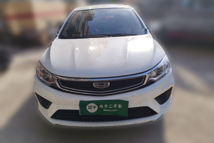 Used Geely Auto Vision 2020 1.5L CVT Asian Games Edition Front