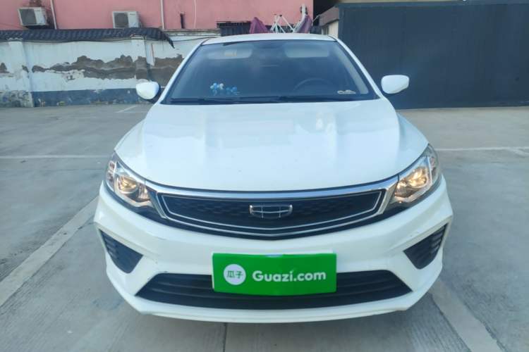 Used Geely Auto Vision 2020 Revised Version 1.5L CVT Asian Games Edition Front