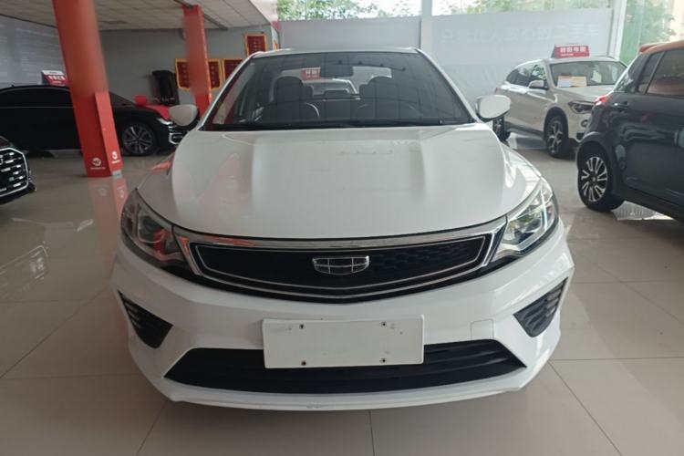 Used Geely Auto Vision 2020 Revised Version 1.5L CVT Asian Games Edition Front