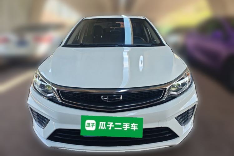 Used Geely Auto Vision 2020 1.5L CVT Luxury Model Front