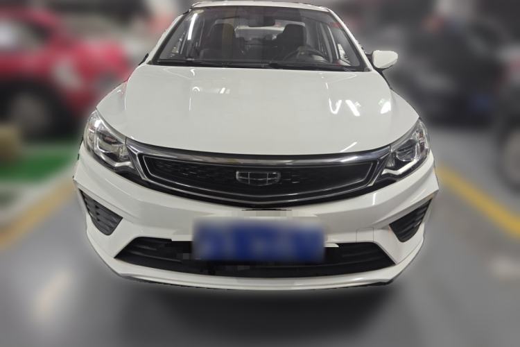 Used Geely Auto Vision 2020 1.5L CVT Asian Games Edition Front