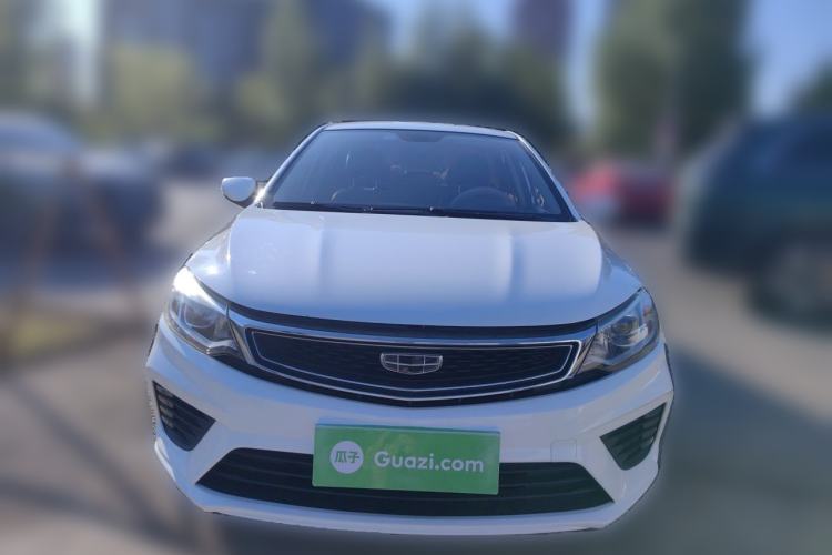 Used Geely Auto Vision 2020 1.5L CVT Asian Games Edition Front