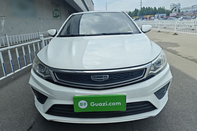 Used Geely Auto Vision 2020 Revised 1.5L Manual Asian Games Edition Front