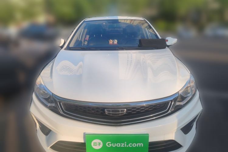 Used Geely Auto Vision 2020 Revised 1.5L Manual Asian Games Edition Front