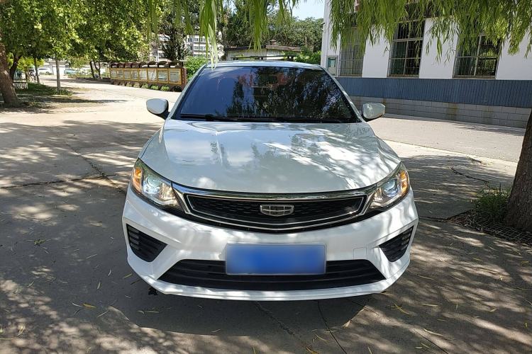 Used Geely Auto Vision 2020 Revised Version 1.5L CVT Asian Games Edition Front